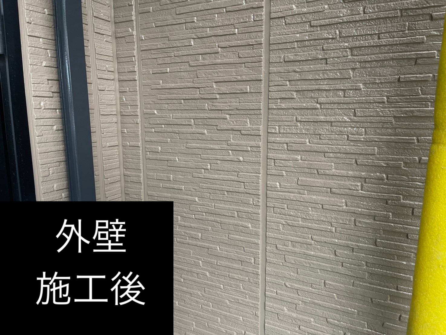 栃木県佐野市K様邸 外壁･屋根塗装のご紹介✨